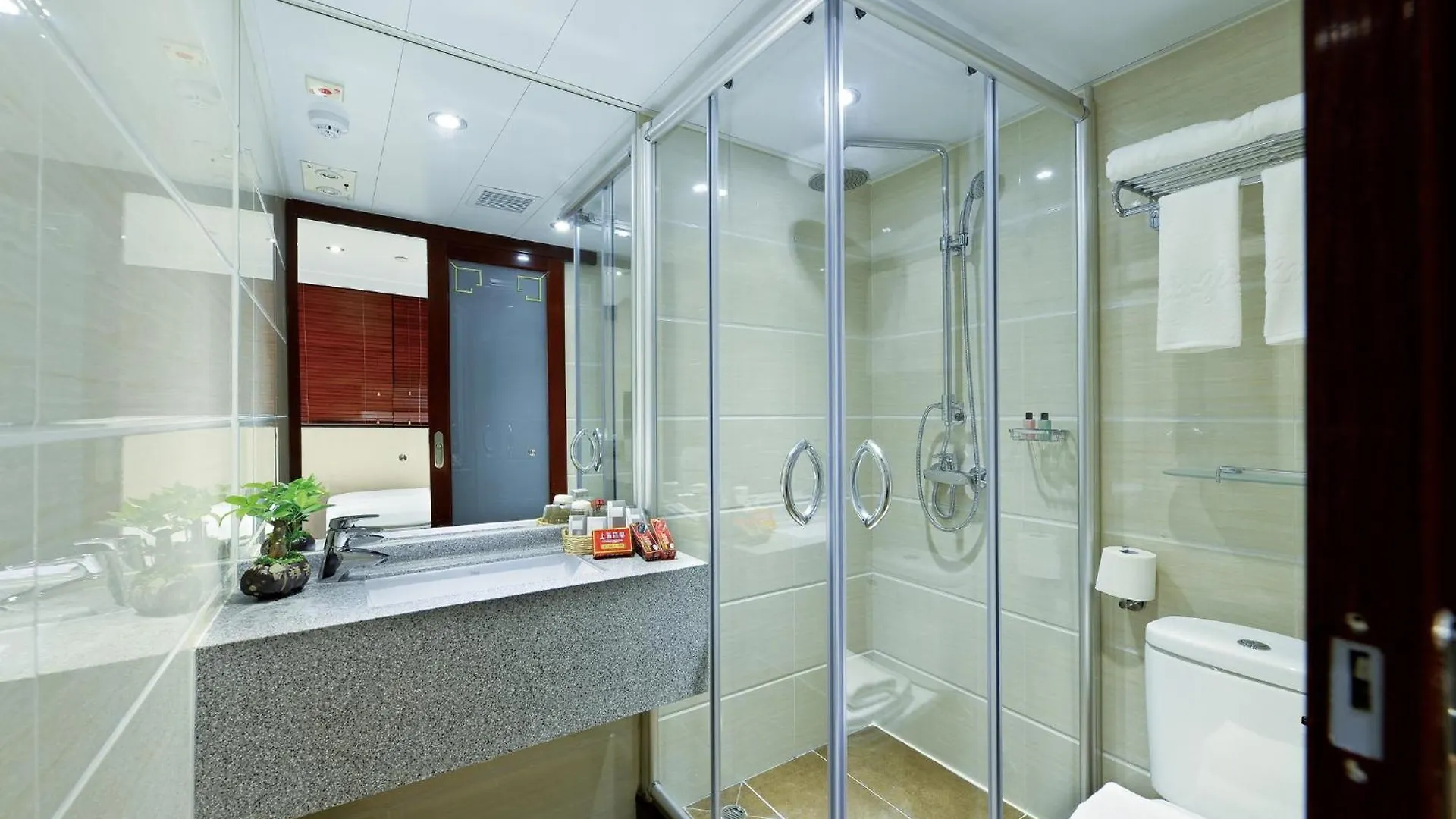 The Shai Red - Formerly Mingle In The Shai Hong Kong Hotel