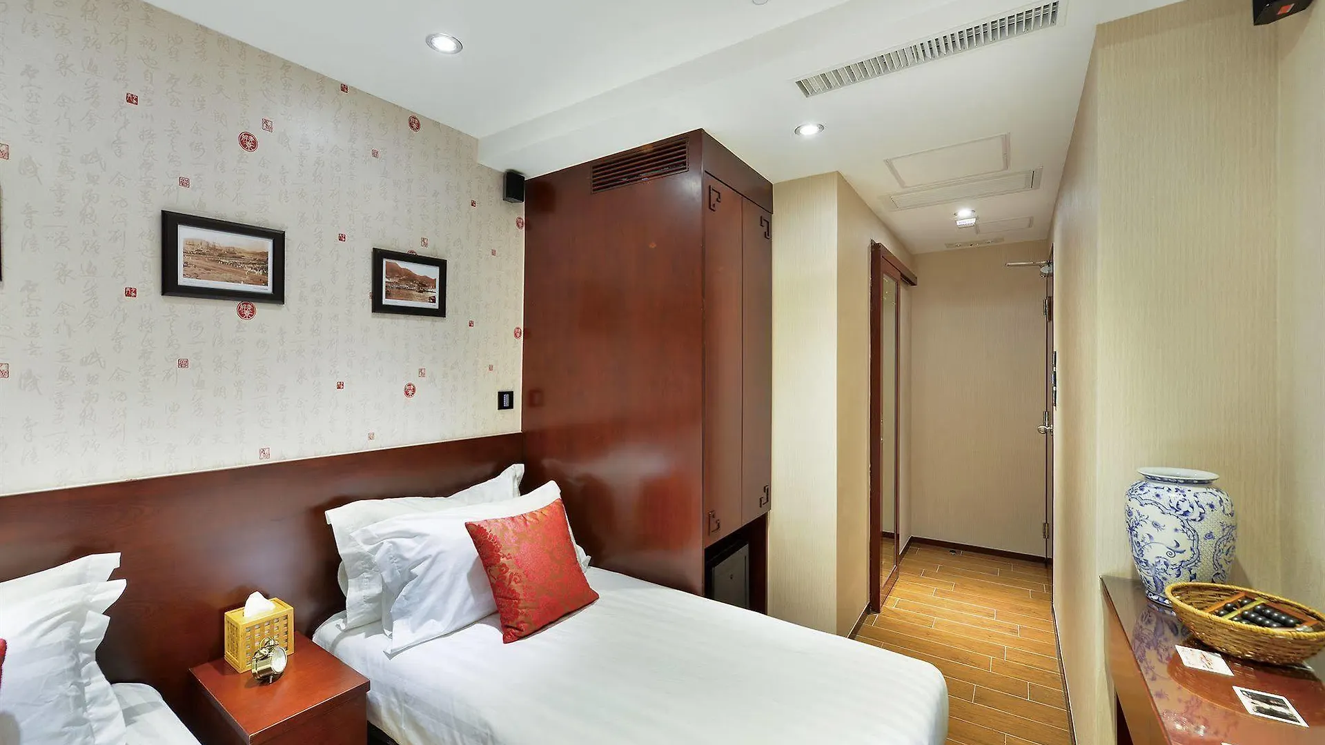 The Shai Red - Formerly Mingle In The Shai Hong Kong
